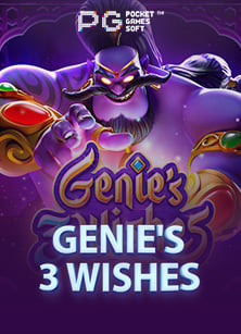 โบนัสเด็ด! สล็อต โร มา เครดิต ฟรี 2021 เกมต้องลอง