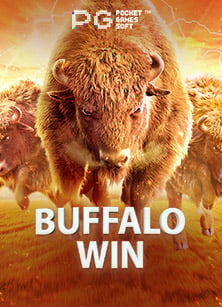 รีวิวสล็อต โร ม่า เกมดังจากค่าย CQ9 ที่ทุกคนต้องลอง